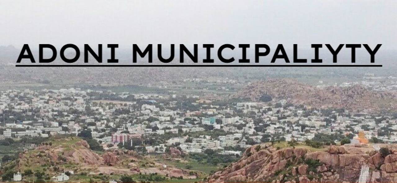 Adoni Map Commissioner & Director of Municipal Administration